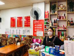 -阿勇面馆(东书房路店)