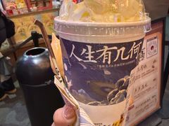 -茶颜悦色(平和堂负一楼店)