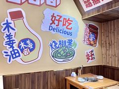 -黔三一夺夺粉酸汤火锅(百信店)