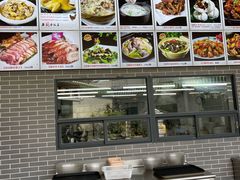 -粥旺庄(芳村店)