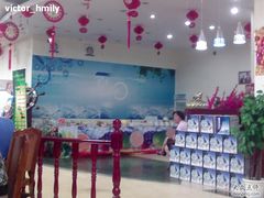 大眼锅贴-大眼锅贴水饺(河东店)