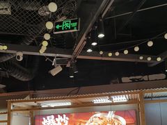 -领蟹祥记·香辣蟹·特色小海鲜(奥体天虹店)