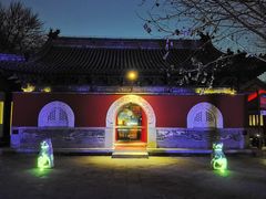 -嵩祝寺及智珠寺