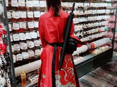 -酷乐潮玩(荟聚中心店)