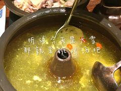 云海肴汽锅鸡-云海肴·汽锅鸡·云南菜(美罗城店)