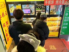 -五道口枣糕王(成府路店)