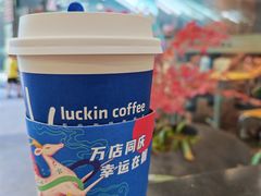-瑞幸咖啡(灵芝地铁站店)