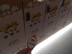 换洗室-丽池宫韩式汗蒸会馆(华灯坊店)
