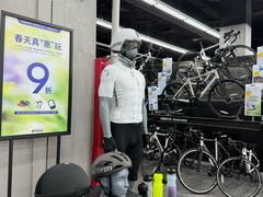 -迪卡侬(越秀公园店)