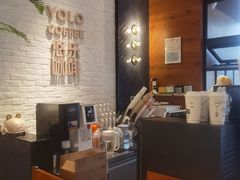 -YOLO COFFEE悠乐咖啡