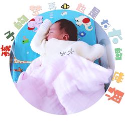 -千禧果月子会所(郑州东站店)
