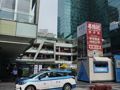 -福田卓悦INTOWN购物中心