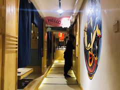 -酒窝夜酌居酒屋(中海水岸馨都店)