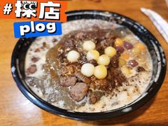 外婆冰粉-串妹花式冰粉(乐山总店)