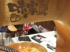 -味家烤肉烤鳗鱼牛排(西塔旗舰店)