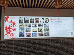 -陆氏太后饼(富平店)