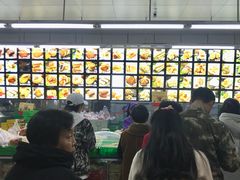 -宫廷糕点铺(建设路店)