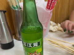 -五十中小肉串(南站店)