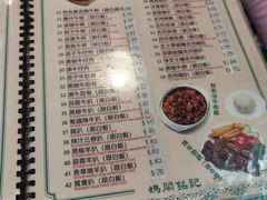 -妈阁铭记澳葡美食