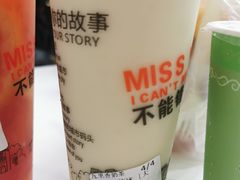 -九里香奶茶果汁(碧湖店)
