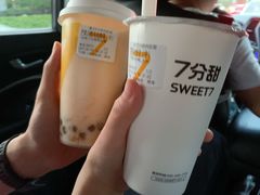 芒果白桃乌龙奶茶-7分甜(南京仙林金鹰店)