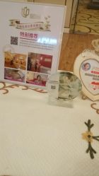 点击看大图 -茜尔维亚修身连锁(八佰伴店)