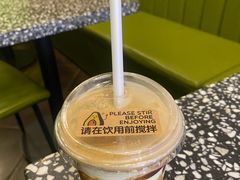 -油梨树AVOCADO TREE(顺义新国展店)