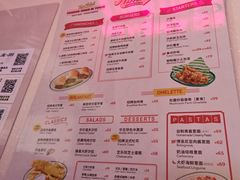-NINER’S美式餐厅(阿那亚店)