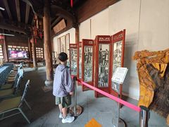 -金华市剪纸博物馆