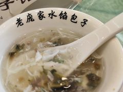 -老庞家水馅包子馆