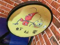 -金陵暴走小龙虾·迷踪蟹(凯德MALL店)