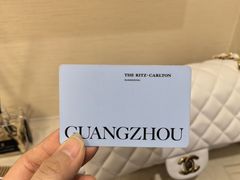 -广州富力丽思卡尔顿酒店