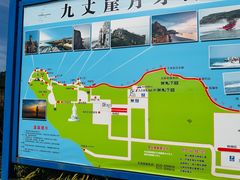 -长岛南北长山旅游景区