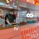这就是生活之秘密小花园