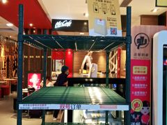 -麦当劳(汉口火车站候车室店)