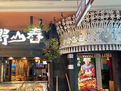 -老凯俚酸汤鱼(鸿通城店)