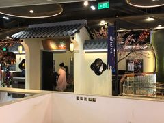 -绿茶餐厅(昌平悦荟店)