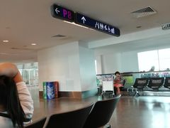 -吉隆坡国际机场