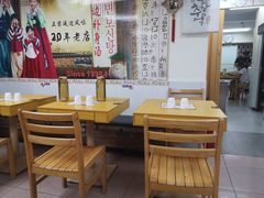 大堂-屋里家延边朝鲜族冷面(南园店)