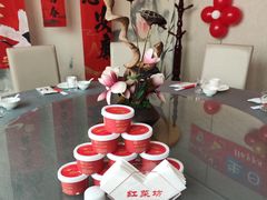 -红菜坊·烤鸭·川鲁宴(石园店)