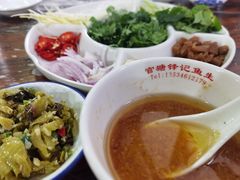 -官塘锋记鱼生·生腌·砂锅粥(牌坊街店)