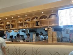 -早安山丘·豆浆油条(小木桥路店)