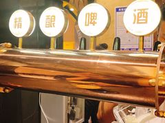 -汉巴味德·烤肉与啤酒的自助(杭州大悦城店)