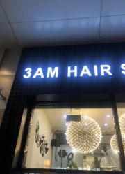 -3AM HAIR SALON烫发染发接发