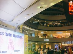 -万达广场(松江店)