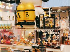 -泡泡玛特POPMART(侨福芳草地店)