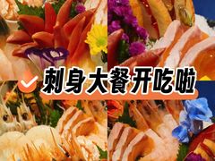 -無鱼鳞比