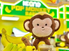 -KK ONE(京基滨河时代店)