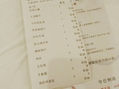 蛋黄焗锅巴-庐州太太(南七里店)