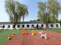 -优沃得自然教育农场·冰雪乐园·生日会·研学